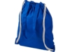 Сумка-рюкзак Eliza, 240 г/м2 (синий)  (Изображение 4)
