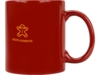 Подарочный набор Tea Cup с чаем (красный)  (Изображение 10)