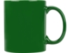 Подарочный набор Mattina с кофе (зеленый)  (Изображение 6)