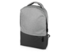 Рюкзак Fiji с отделением для ноутбука (темно-серый/серый)  (Изображение 1)