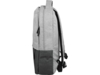 Рюкзак Fiji с отделением для ноутбука (темно-серый/серый)  (Изображение 5)
