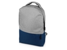 Рюкзак Fiji с отделением для ноутбука (серый/темно-синий) 
