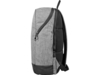 Рюкзак Bronn с отделением для ноутбука 15.6 (серый)  (Изображение 6)