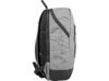 Рюкзак Bronn с отделением для ноутбука 15.6 (серый)  (Изображение 7)