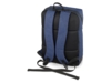 Рюкзак Bronn с отделением для ноутбука 15.6 (синий меланж)  (Изображение 2)