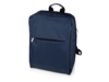 Бизнес-рюкзак Soho с отделением для ноутбука (синий)  (Изображение 1)