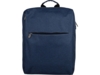Бизнес-рюкзак Soho с отделением для ноутбука (синий)  (Изображение 5)