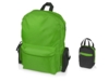 Рюкзак Fold-it складной (зеленое яблоко)  (Изображение 1)