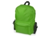 Рюкзак Fold-it складной (зеленое яблоко)  (Изображение 2)