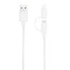 Кабель «2 в 1» с лицензированным MFi разъемом Apple Lightning (Изображение 2)