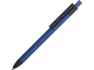 Ручка металлическая soft-touch шариковая Haptic (синий) 