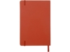 Подарочный набор Uma Vision с ручкой и блокнотом А5 (красный/красный)  (Изображение 6)