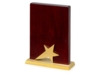 Награда Galaxy с золотой звездой, дерево, металл, в подарочной упаковке (Изображение 1)