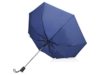 Зонт складной Irvine (темно-синий)  (Изображение 3)