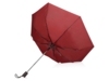 Зонт складной Irvine (бордовый)  (Изображение 3)