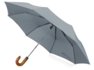 Зонт складной Cary (серый) 