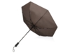 Зонт складной Ontario (коричневый)  (Изображение 7)