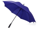 Зонт-трость Concord (темно-синий) 