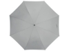 Зонт-трость Bergen (серый)  (Изображение 4)