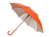 Зонт-трость Silver Color (оранжевый)  (Изображение 1)