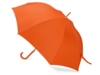 Зонт-трость Silver Color (оранжевый)  (Изображение 2)