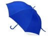 Зонт-трость Silver Color (синий)  (Изображение 2)