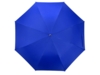 Зонт-трость Silver Color (синий)  (Изображение 5)