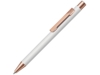 Ручка шариковая металлическая STRAIGHT RO GO, белый/золотистый (Изображение 1)