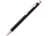 Ручка шариковая металлическая STRAIGHT RO GO GUM, soft-touch, черный/золотистый (Изображение 1)