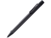 Ручка пластиковая шариковая Safari (темно-коричневый)  (Изображение 1)