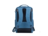 Рюкзак для ноутбука 17.3 (синий)  (Изображение 3)