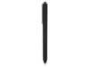 Ручка пластиковая шариковая Pigra  P03 софт-тач (черный/белый)  (Изображение 3)