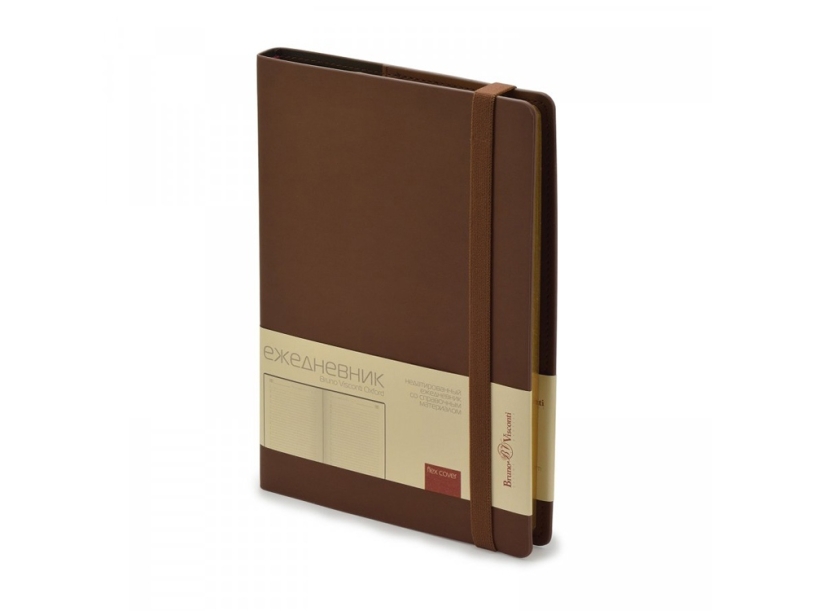 Ежедневник недатированный А5 Oxford (коричневый) A5 (Изображение 1)