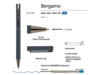 Ручка металлическая шариковая Bergamo (синий)  (Изображение 3)