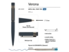 Ручка металлическая шариковая Verona (синий)  (Изображение 3)