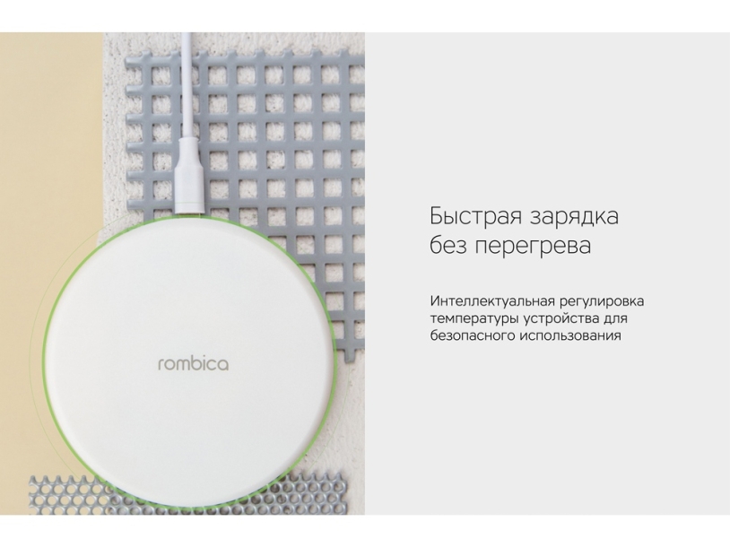 Беспроводное зарядное устройство NEO Q1 Quick (белый)  (Изображение 11)