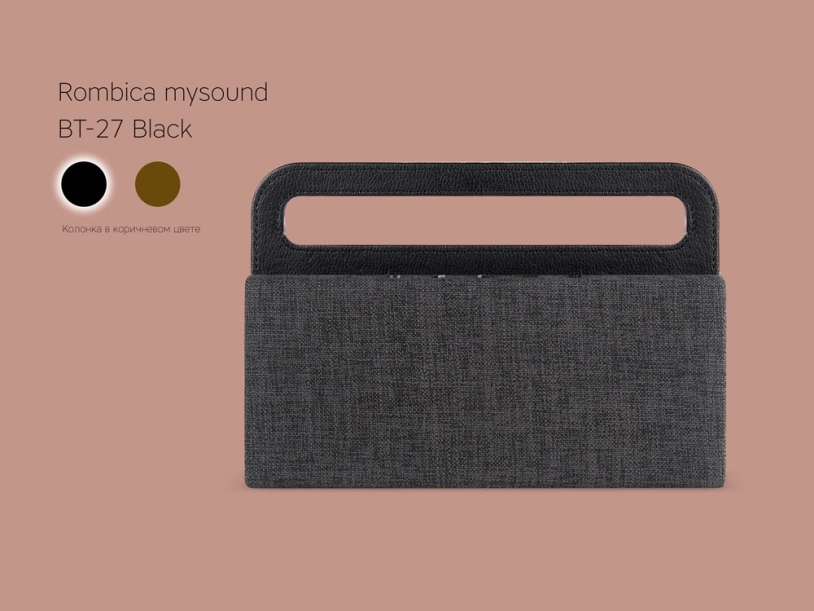 Портативная колонка Mysound BT-27 (Изображение 11)