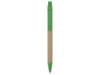 Ручка картонная шариковая Эко 3.0 (зеленый/светло-коричневый)  (Изображение 2)