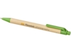 Ручка шариковая Berk (зеленый/натуральный)  (Изображение 5)