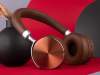 Наушники Mysound BH-12 Brown (коричневый)  (Изображение 7)
