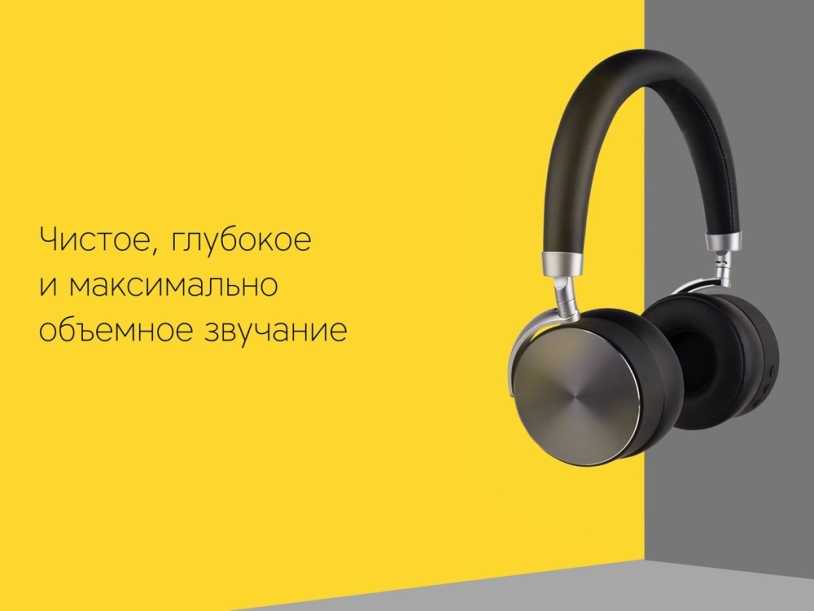 Наушники Mysound BH-12 (черный)  (Изображение 9)