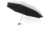Зонт складной Линц (серебристый)  (Изображение 1)