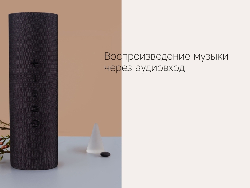 Портативная акустика Rombica Mysound Orion (Изображение 9)