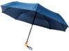 Складной зонт Bo (темно-синий)  (Изображение 1)