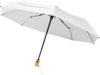 Складной зонт Bo (белый)  (Изображение 1)