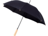 Зонт-трость Alina (черный)  (Изображение 1)