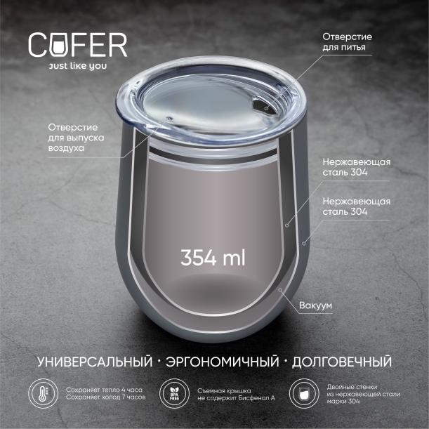 Кофер софт-тач CO12s (серый) (Изображение 7)