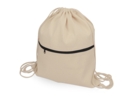 Рюкзак-мешок Lark хлопковый с цветной молнией (черный/натуральный) 
