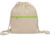 Рюкзак-мешок хлопковый Lark с цветной молнией (зеленое яблоко/натуральный)  (Изображение 3)
