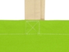 Сумка для шопинга Twin двухцветная из хлопка, 180 г/м2 (зеленое яблоко/натуральный)  (Изображение 8)
